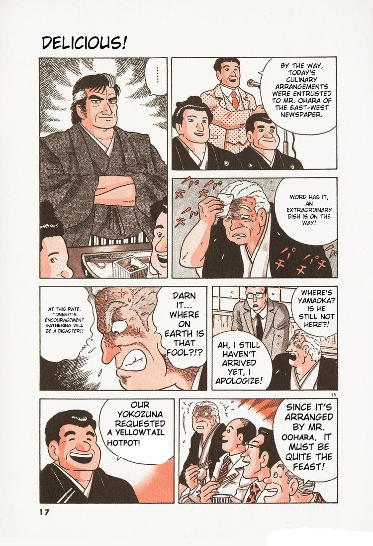 The Gourmet Chapter 82 page 19 - 
