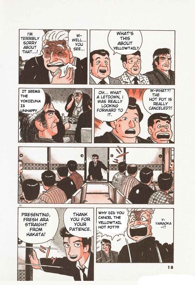 The Gourmet Chapter 82 page 20 - 