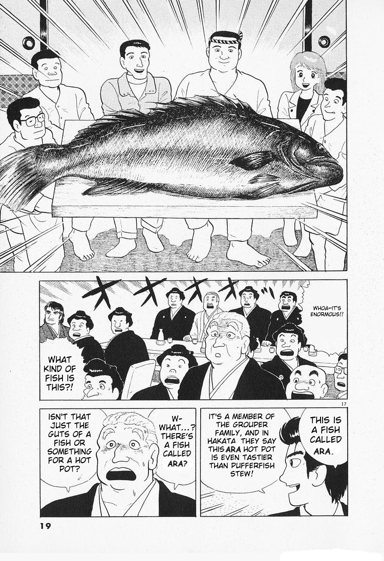 The Gourmet Chapter 82 page 21 - 