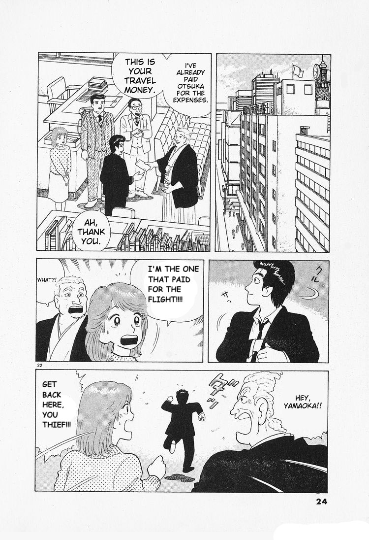 The Gourmet Chapter 82 page 26 - 