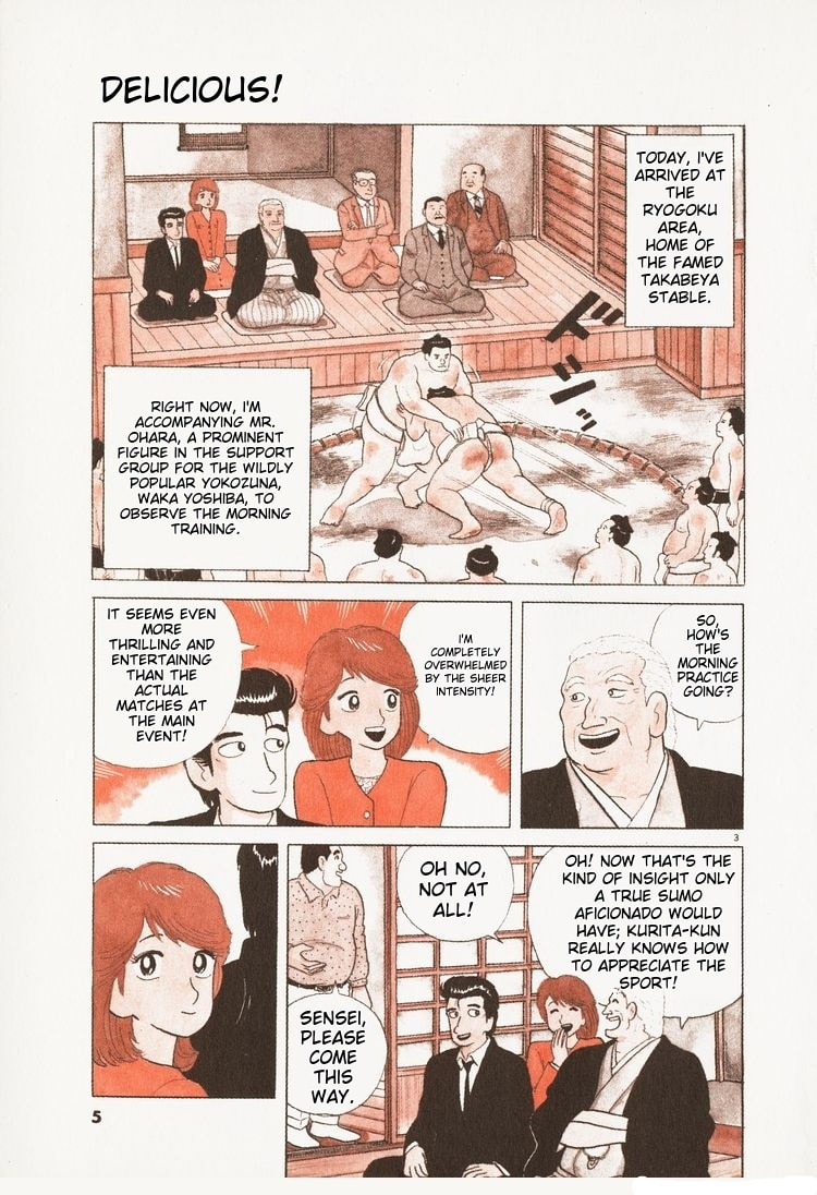 The Gourmet Chapter 82 page 7 - 