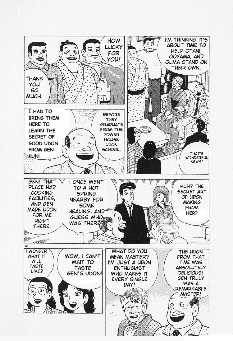 The Gourmet Chapter 83 page 12 - 