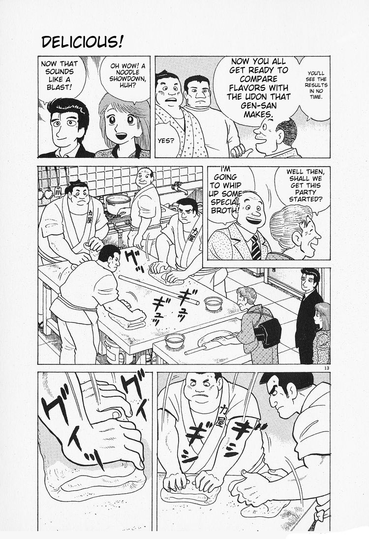 The Gourmet Chapter 83 page 13 - 