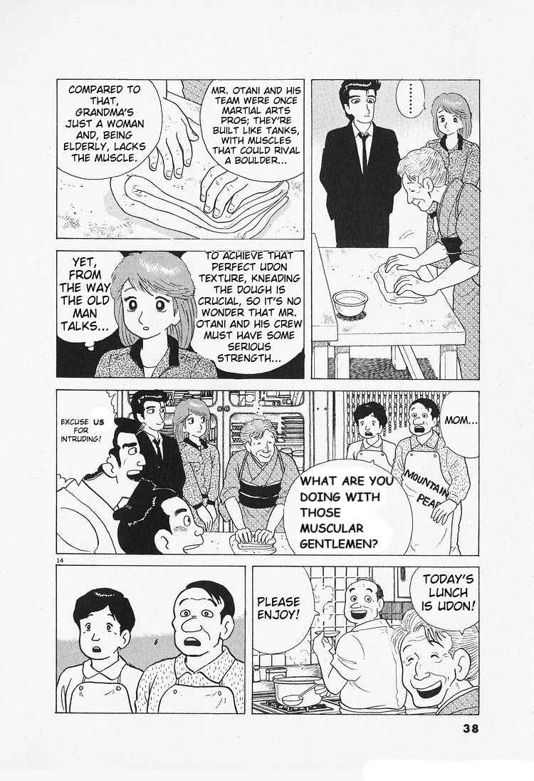 The Gourmet Chapter 83 page 14 - 