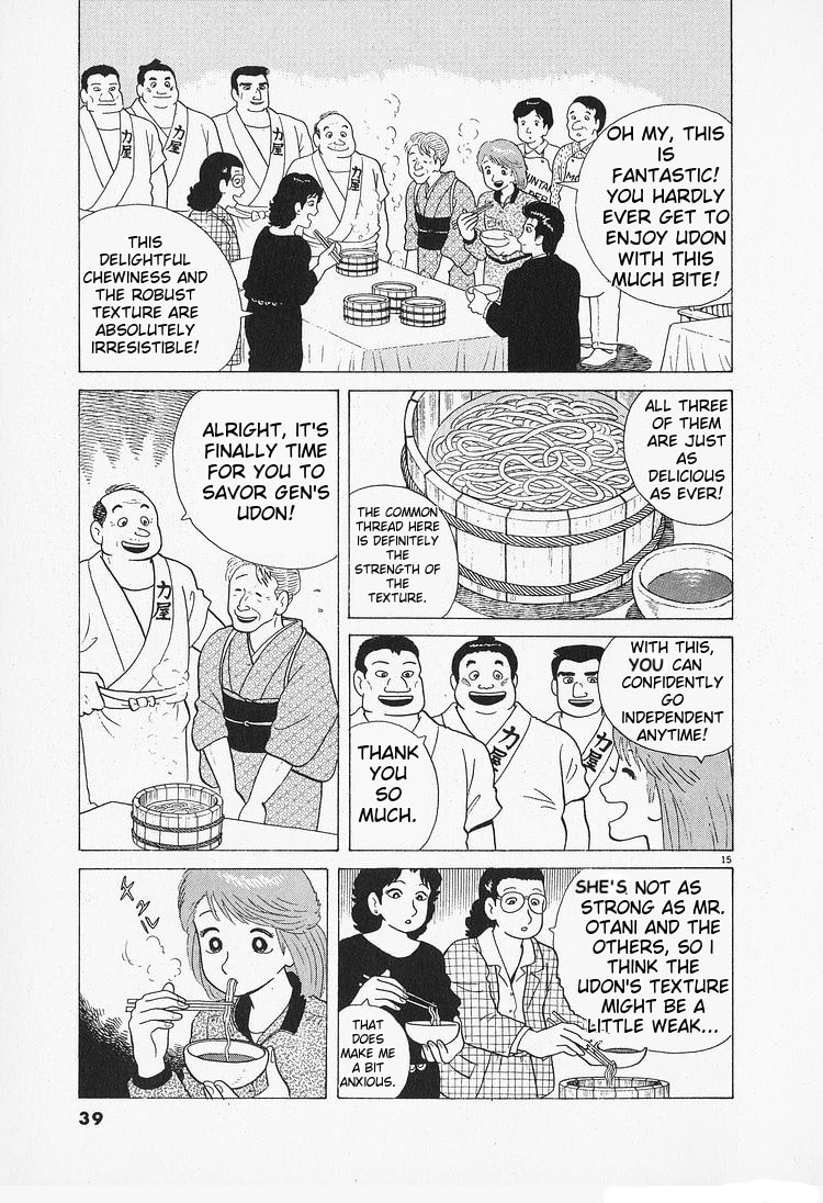 The Gourmet Chapter 83 page 15 - 