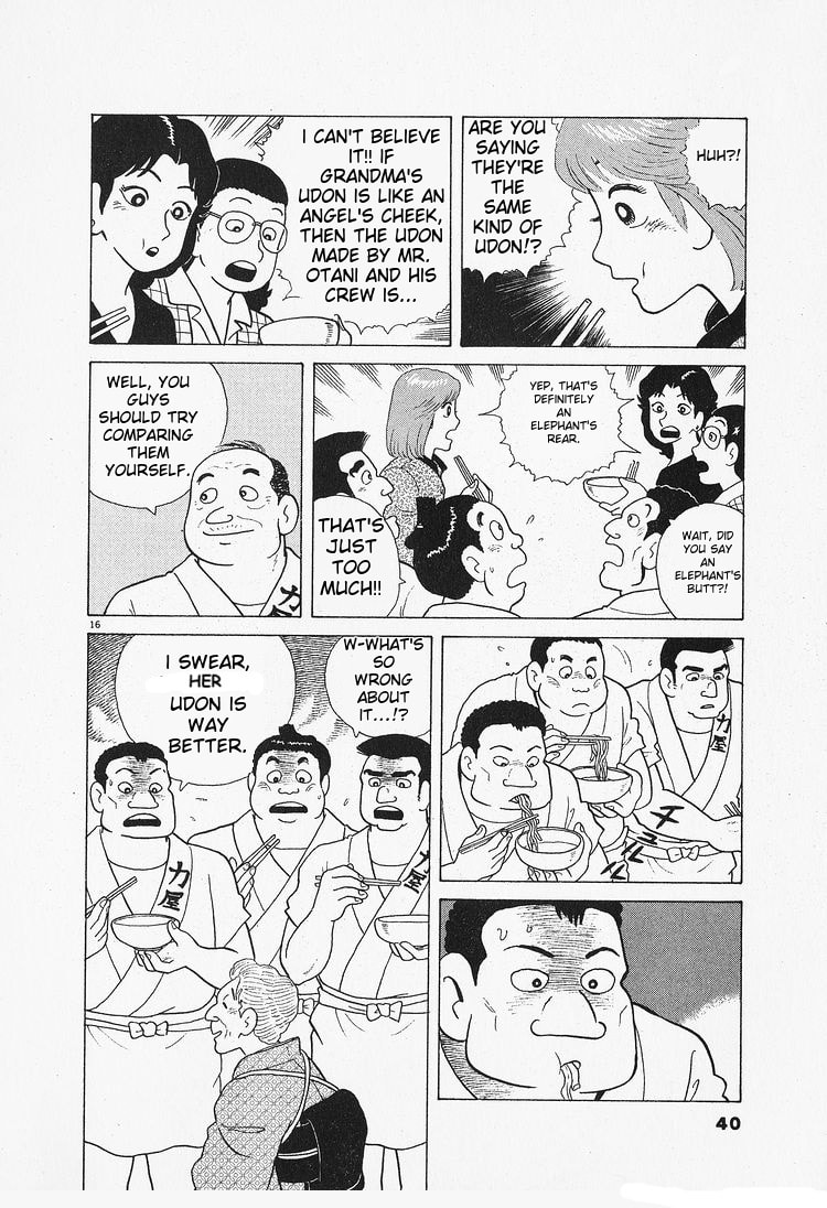 The Gourmet Chapter 83 page 16 - 