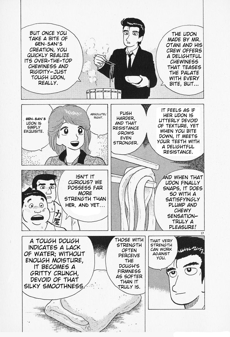 The Gourmet Chapter 83 page 17 - 
