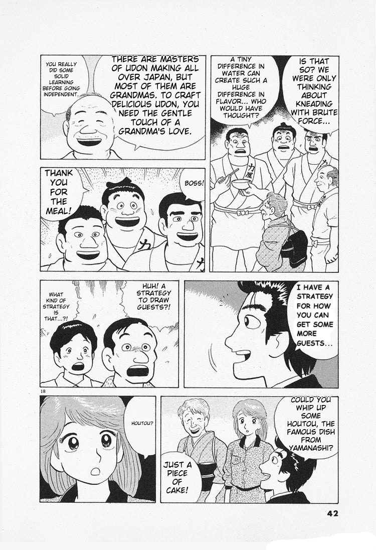 The Gourmet Chapter 83 page 18 - 