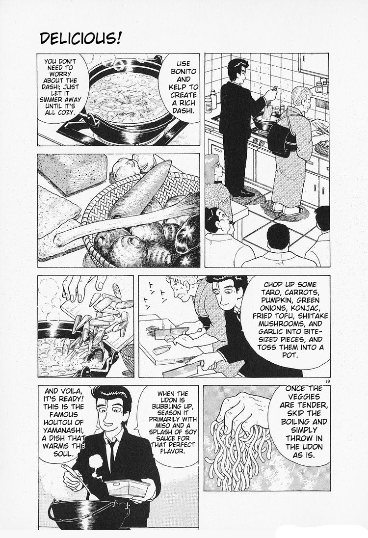 The Gourmet Chapter 83 page 19 - 