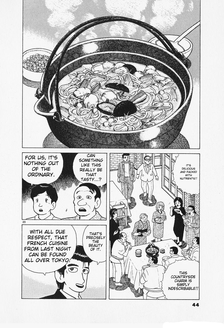 The Gourmet Chapter 83 page 20 - 