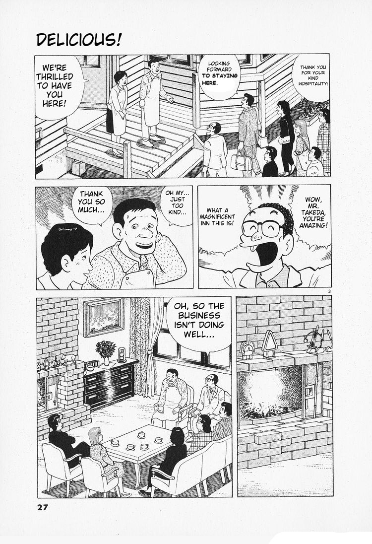 The Gourmet Chapter 83 page 3 - 