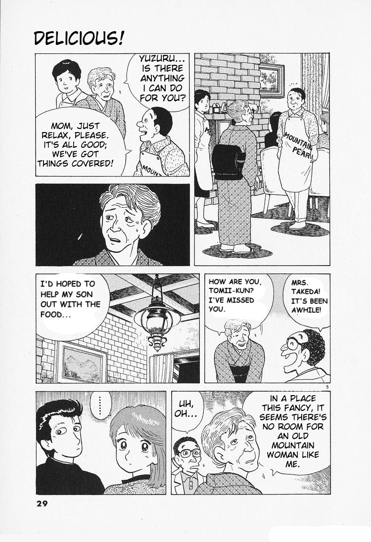 The Gourmet Chapter 83 page 5 - 