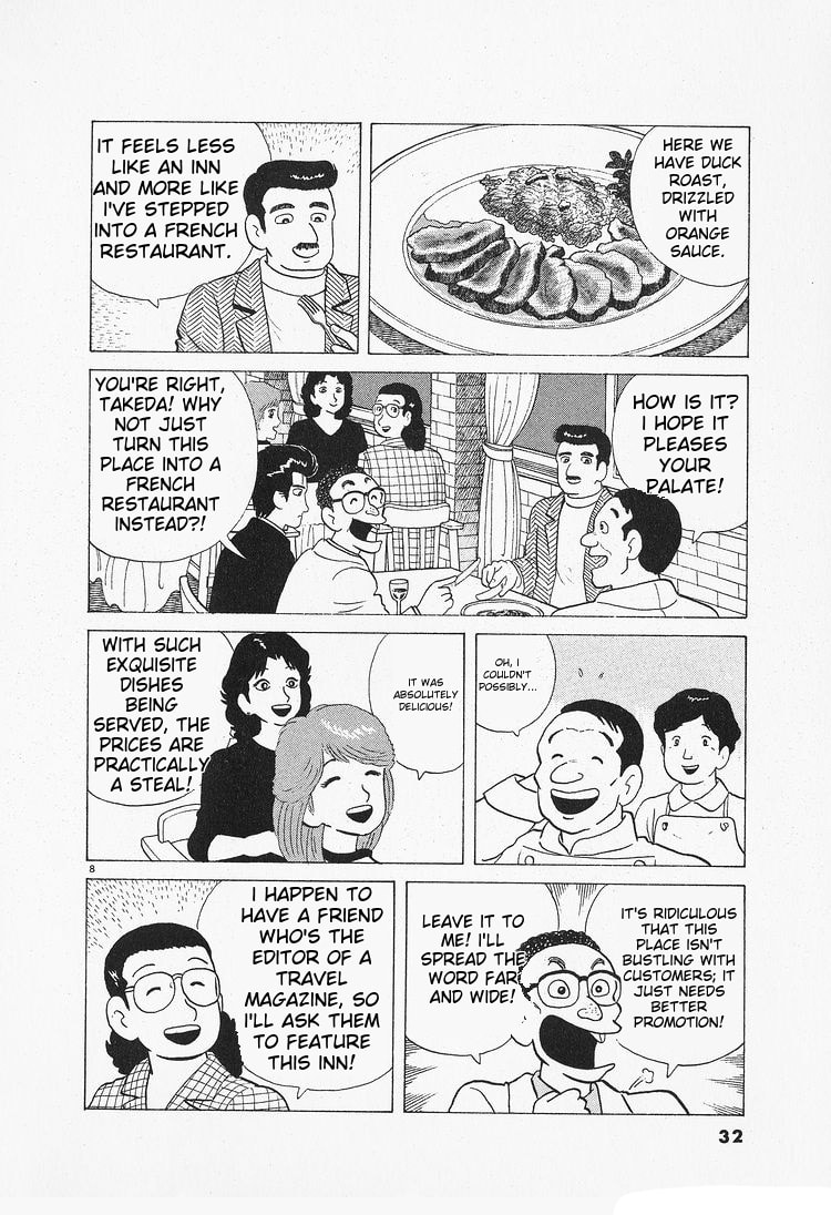 The Gourmet Chapter 83 page 8 - 