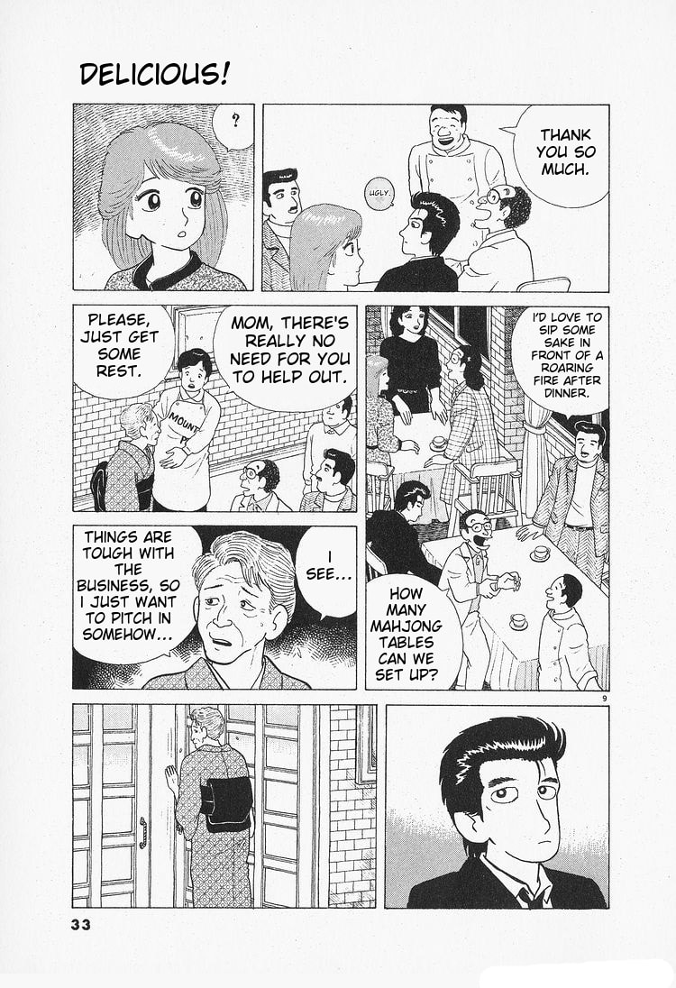 The Gourmet Chapter 83 page 9 - 