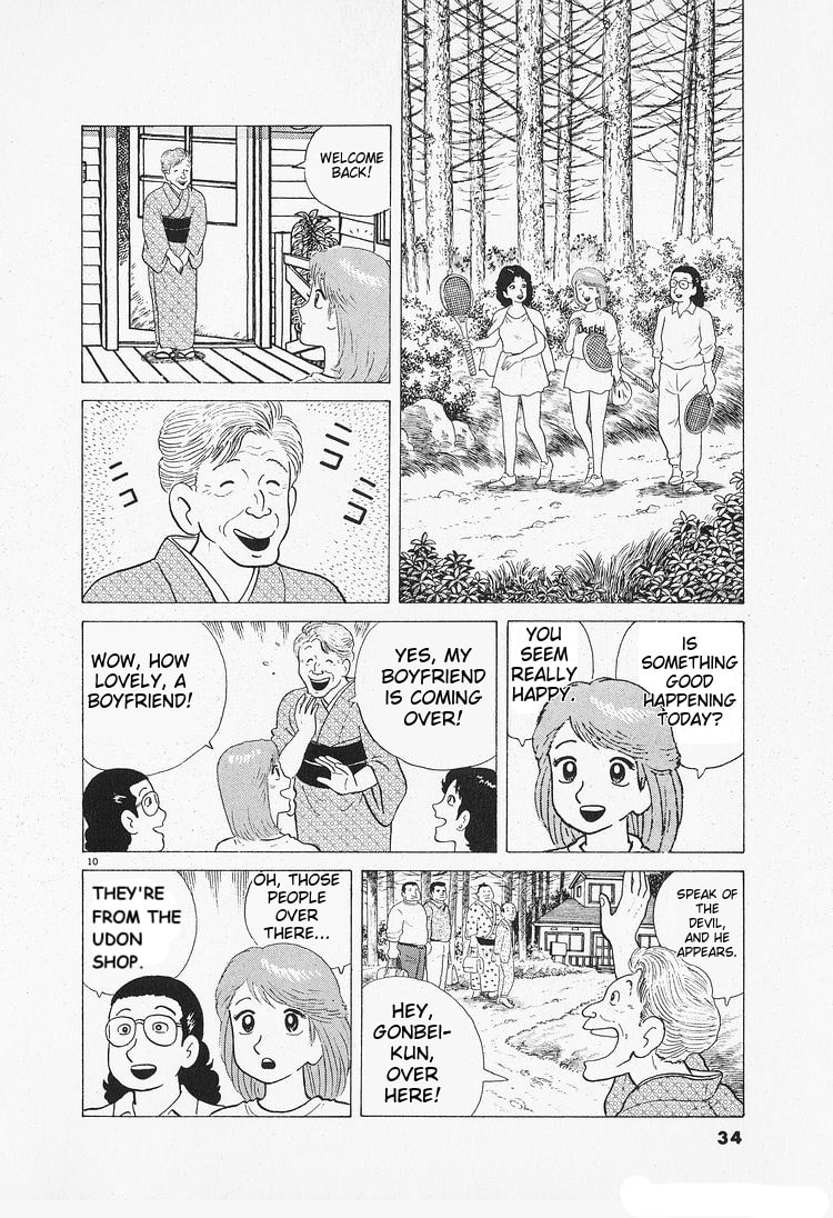 The Gourmet Chapter 83 page 10 - 