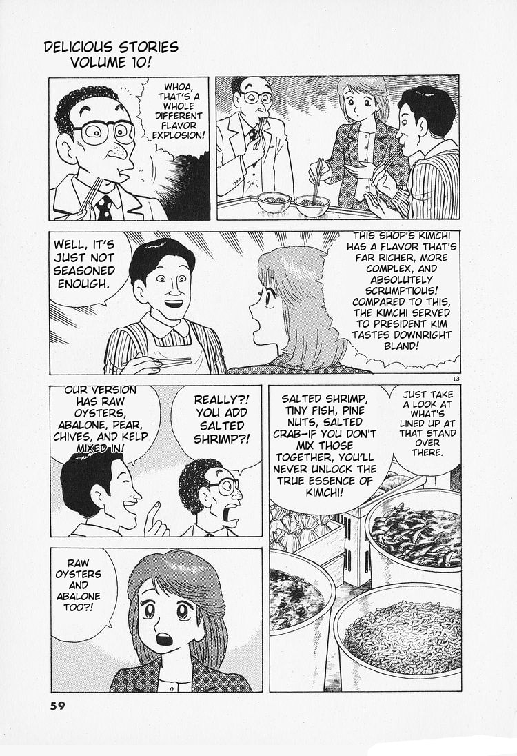 The Gourmet Chapter 84 page 13 - 