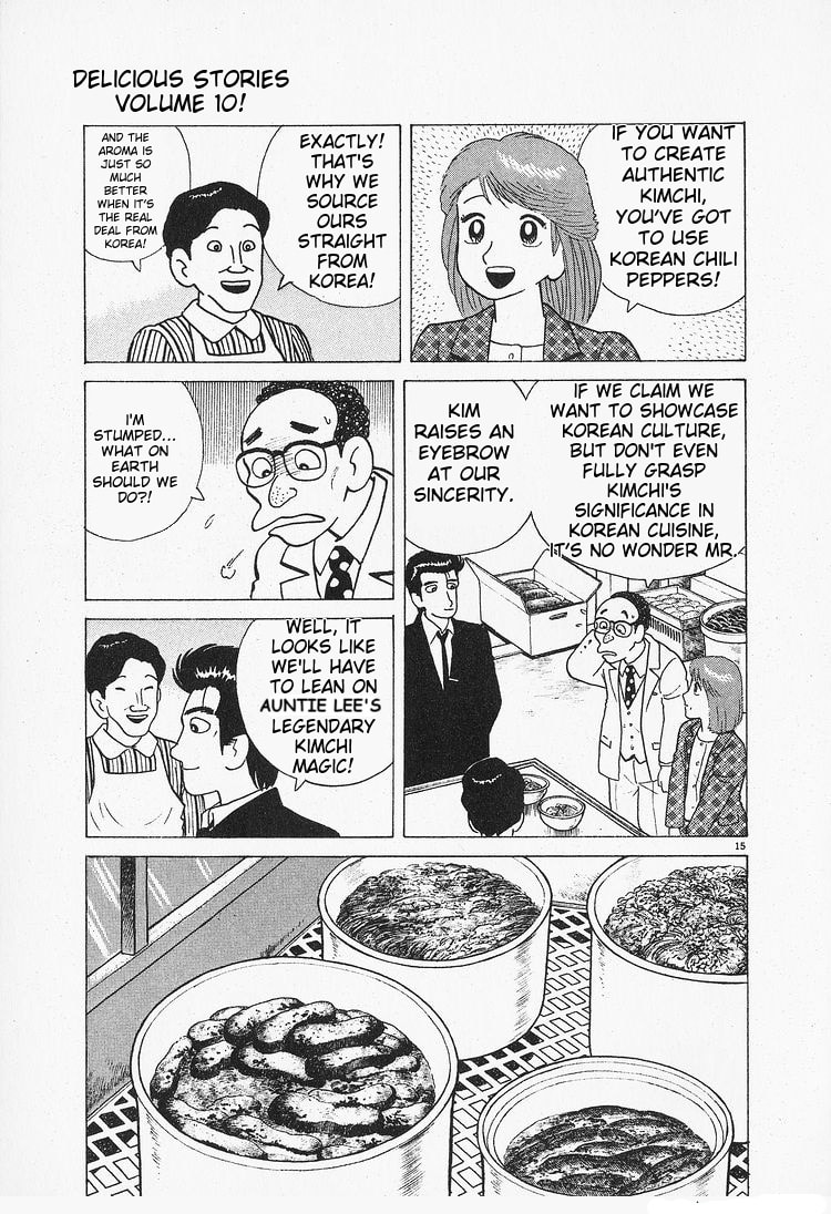 The Gourmet Chapter 84 page 15 - 