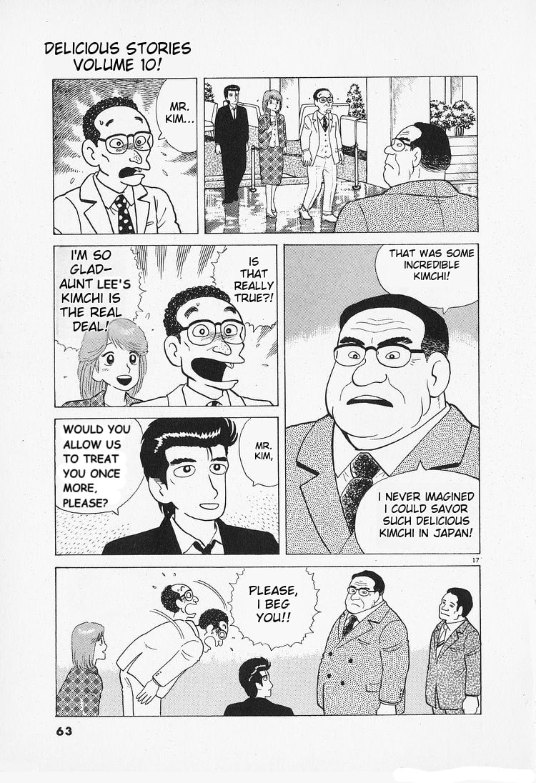 The Gourmet Chapter 84 page 17 - 