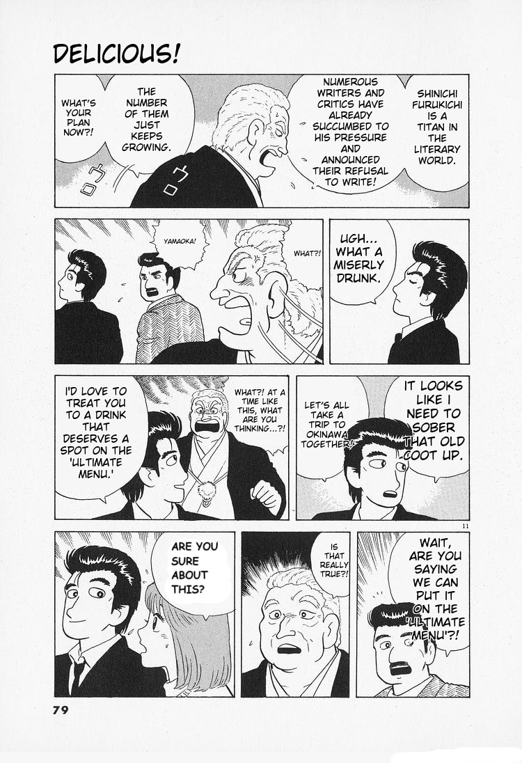 The Gourmet Chapter 85 page 11 - 
