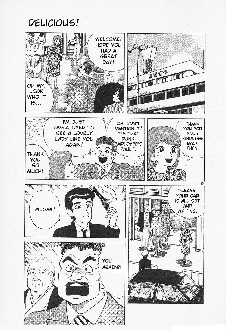 The Gourmet Chapter 85 page 13 - 