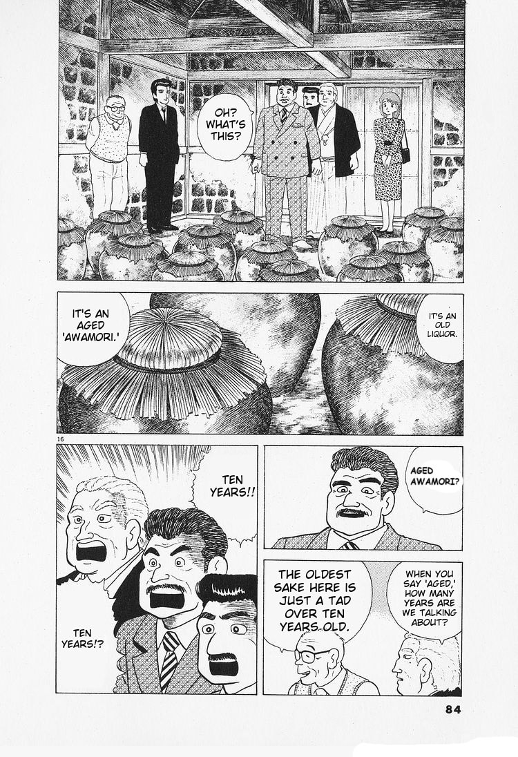 The Gourmet Chapter 85 page 16 - 