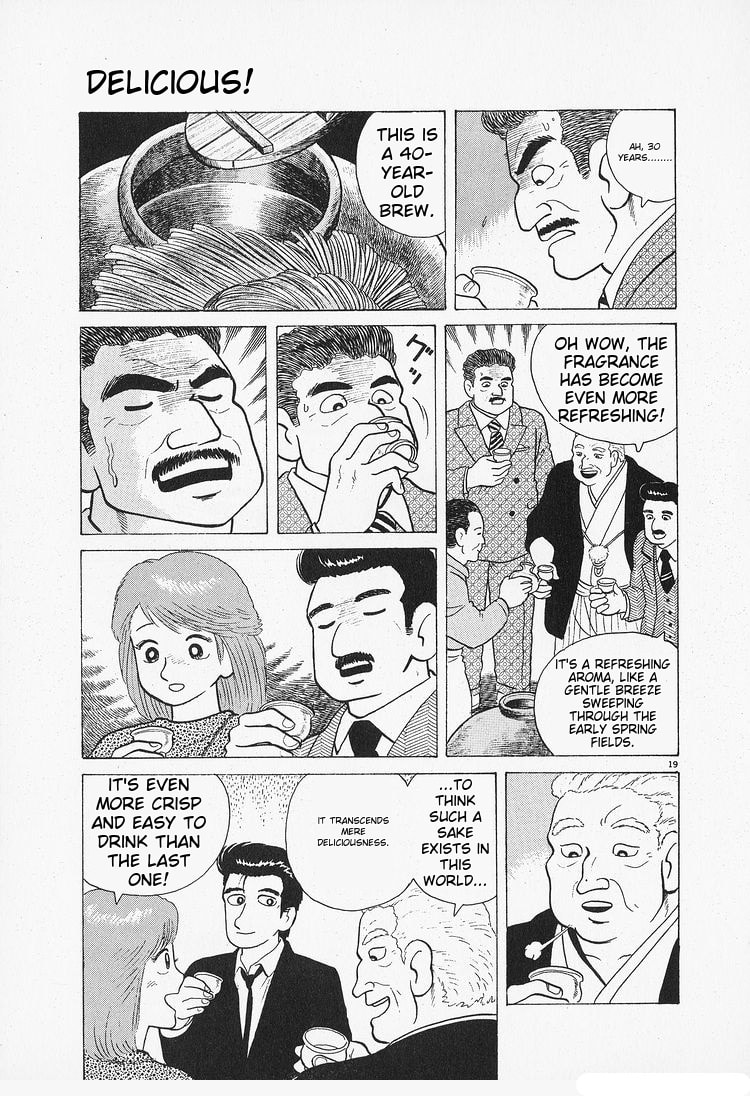 The Gourmet Chapter 85 page 19 - 