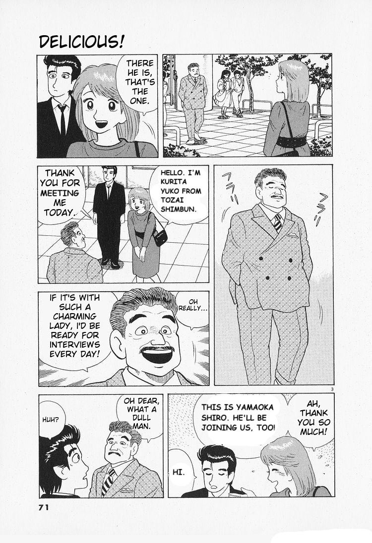 The Gourmet Chapter 85 page 3 - 