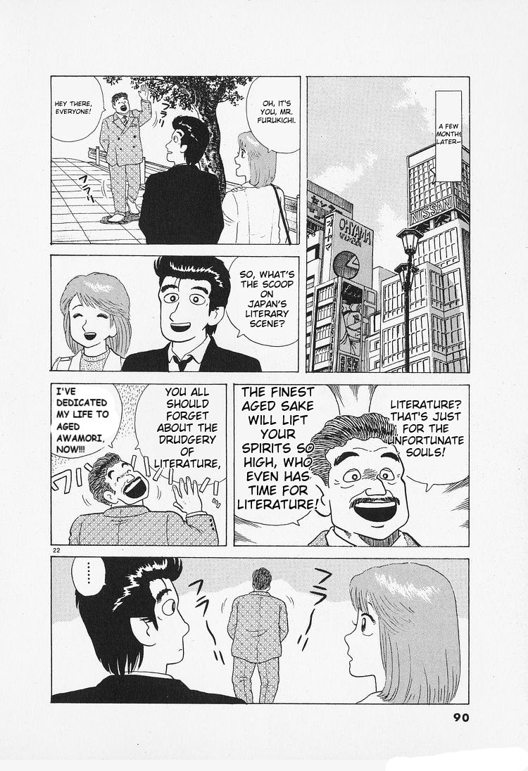 The Gourmet Chapter 85 page 22 - 