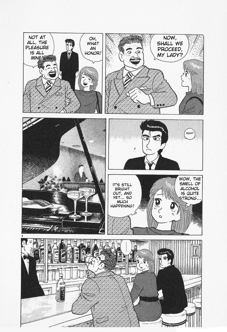 The Gourmet Chapter 85 page 4 - 