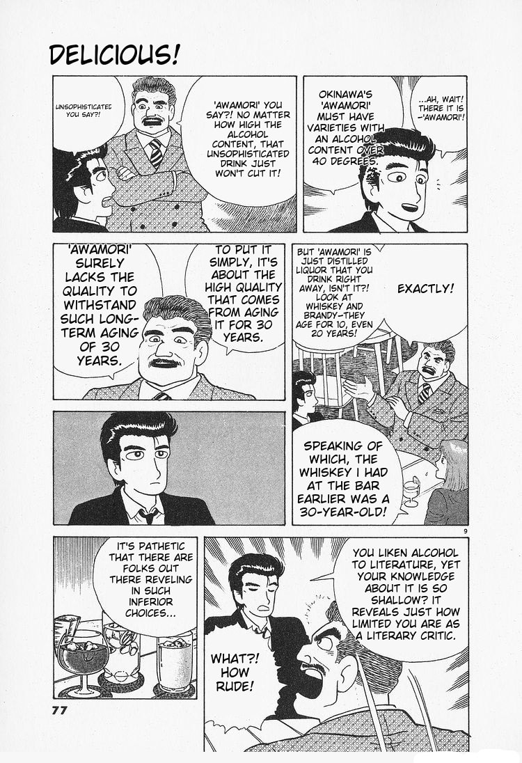The Gourmet Chapter 85 page 9 - 