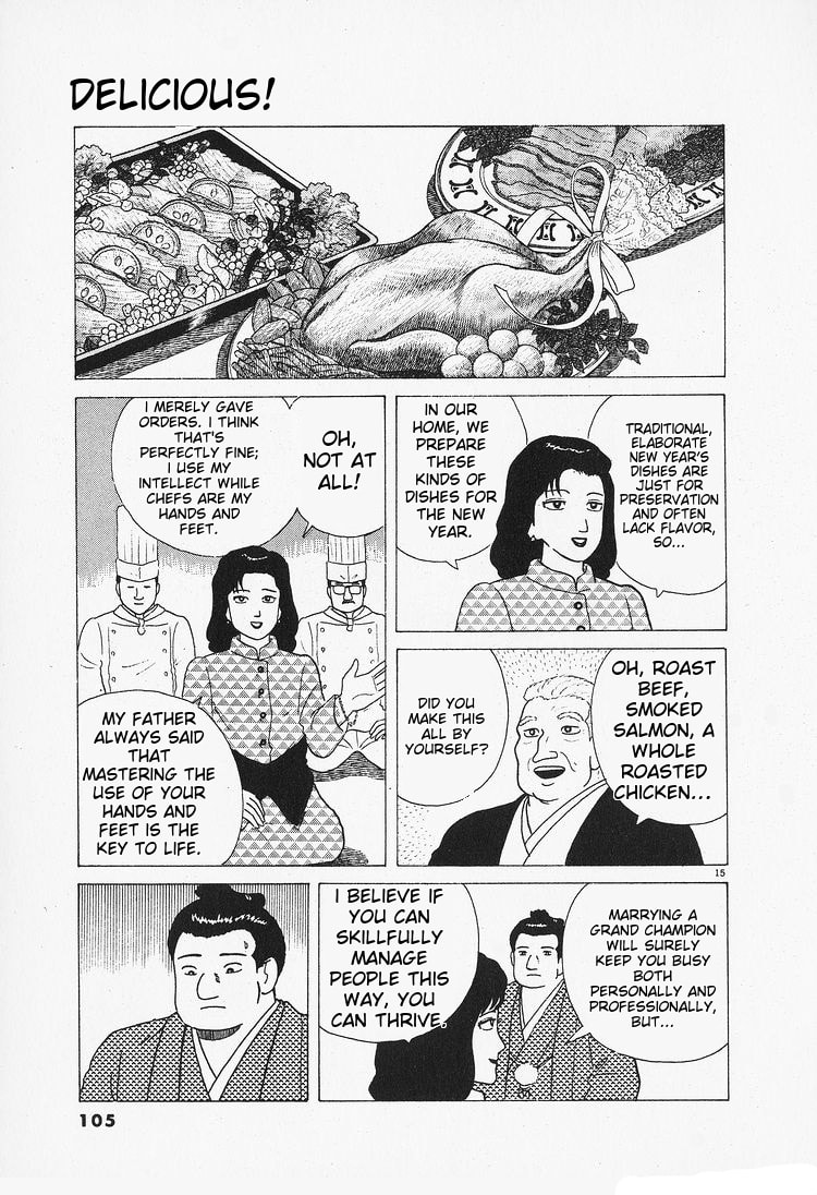 The Gourmet Chapter 86 page 15 - 