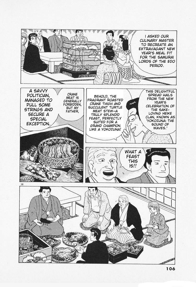 The Gourmet Chapter 86 page 16 - 
