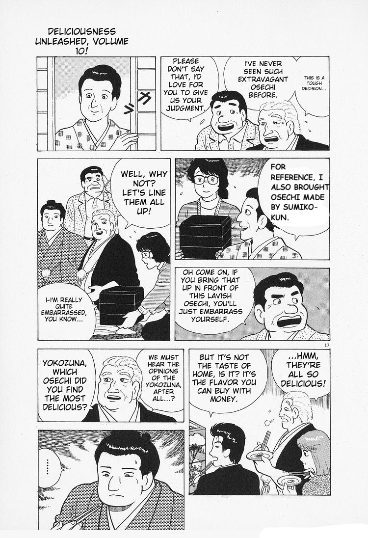 The Gourmet Chapter 86 page 17 - 
