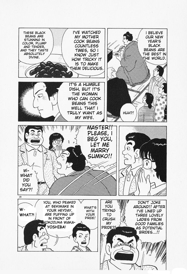 The Gourmet Chapter 86 page 18 - 