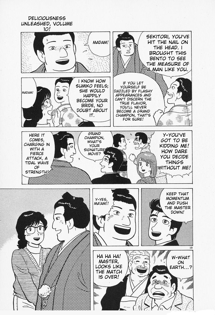 The Gourmet Chapter 86 page 19 - 