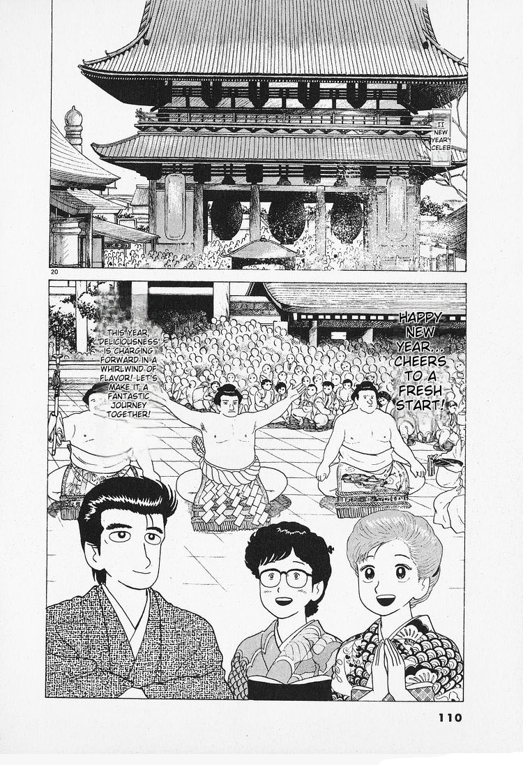 The Gourmet Chapter 86 page 20 - 