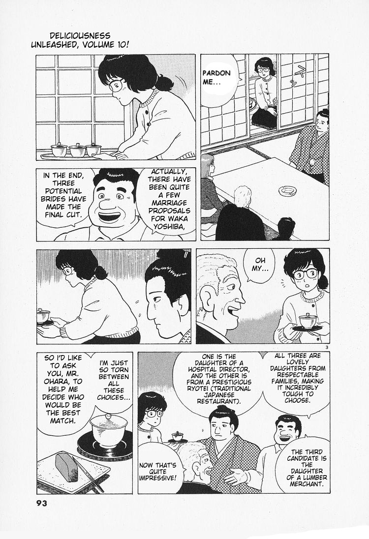The Gourmet Chapter 86 page 3 - 
