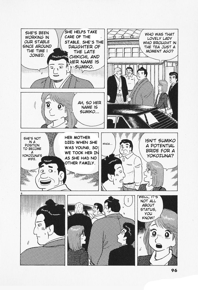 The Gourmet Chapter 86 page 6 - 