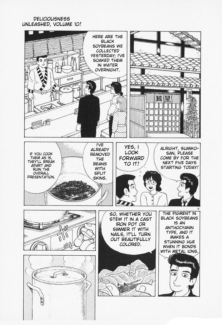 The Gourmet Chapter 86 page 9 - 