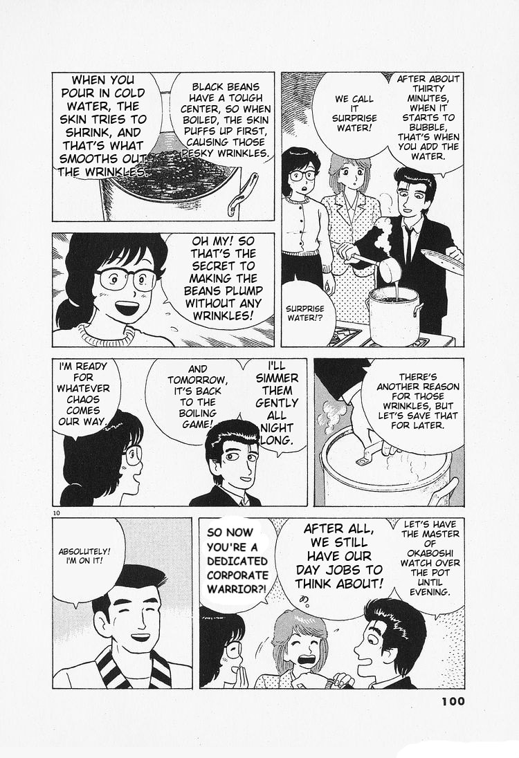 The Gourmet Chapter 86 page 10 - 