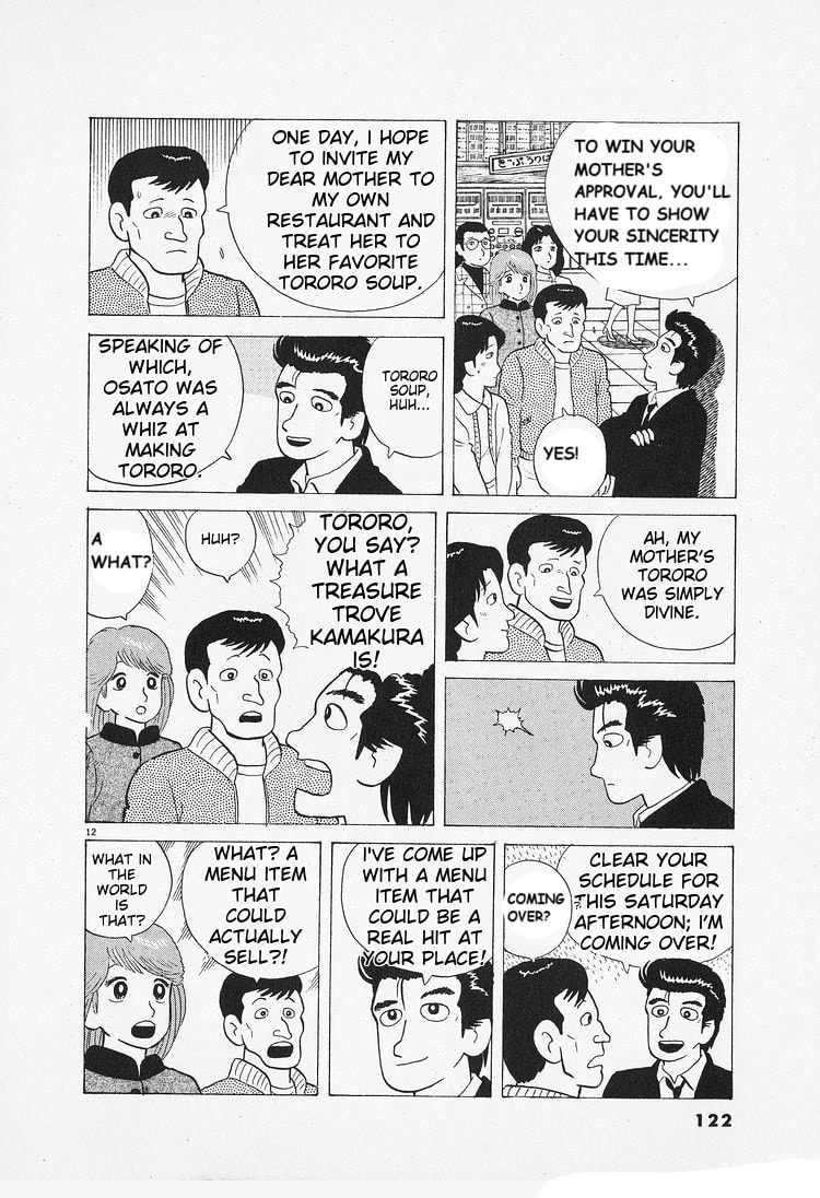The Gourmet Chapter 87 page 12 - 