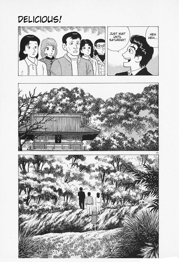 The Gourmet Chapter 87 page 13 - 