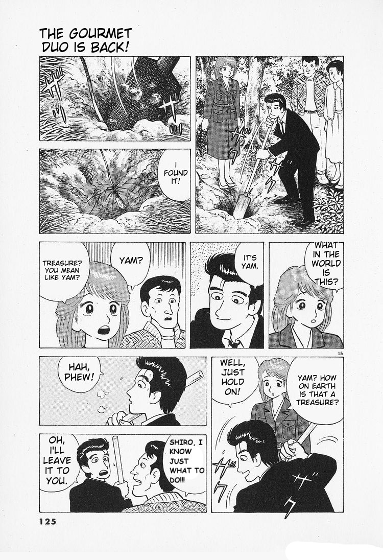 The Gourmet Chapter 87 page 15 - 