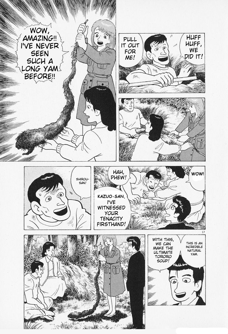 The Gourmet Chapter 87 page 17 - 