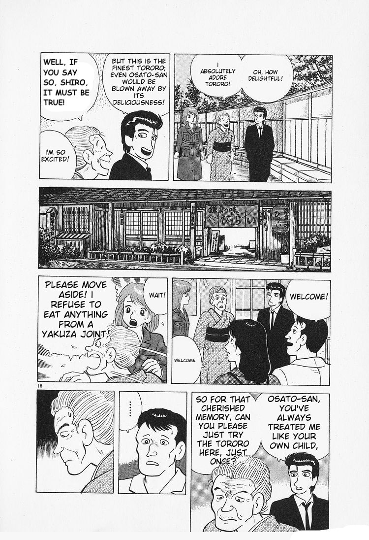 The Gourmet Chapter 87 page 18 - 