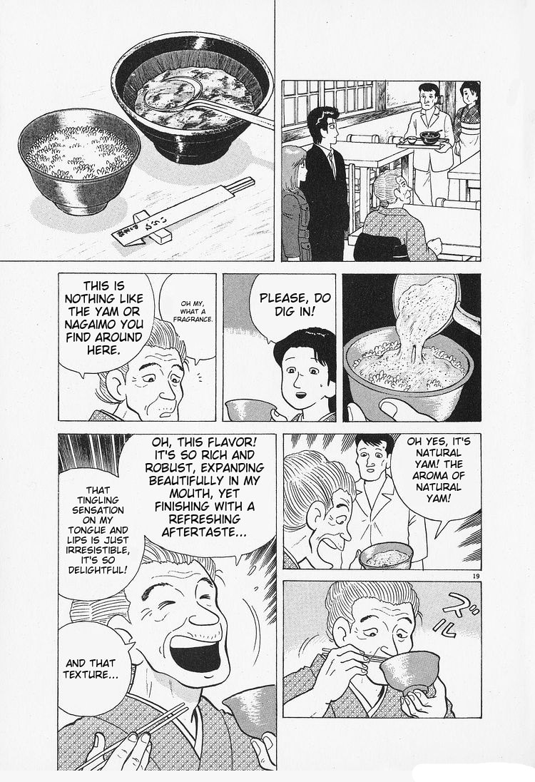 The Gourmet Chapter 87 page 19 - 