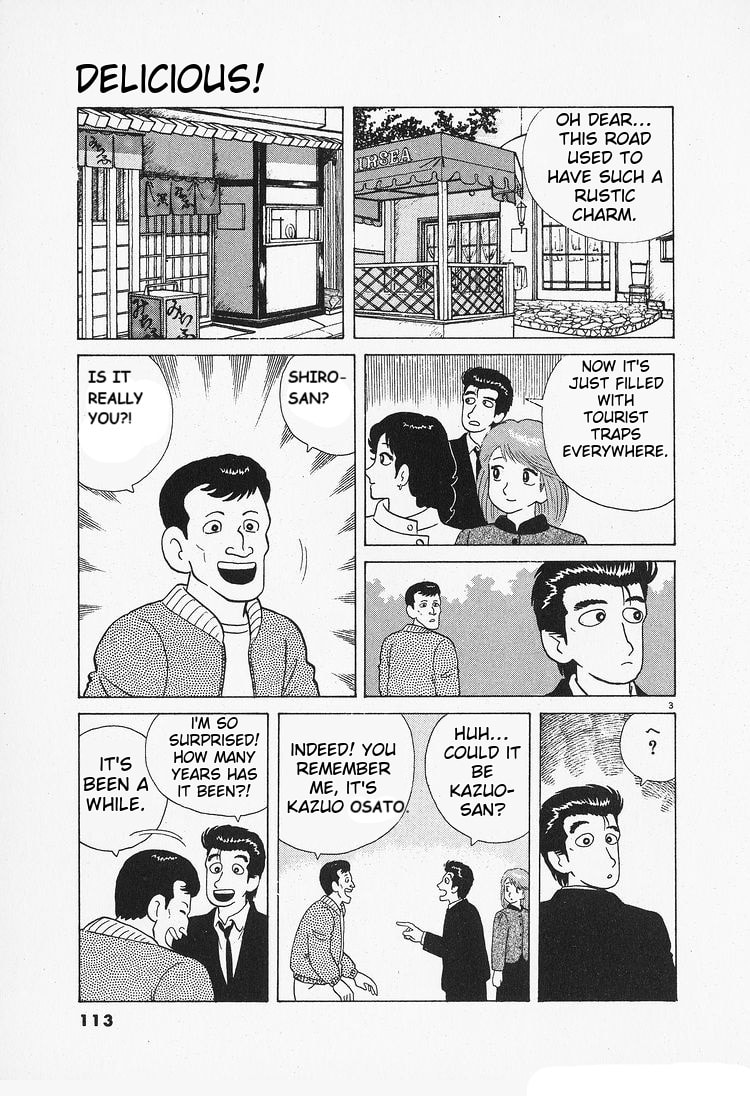 The Gourmet Chapter 87 page 3 - 