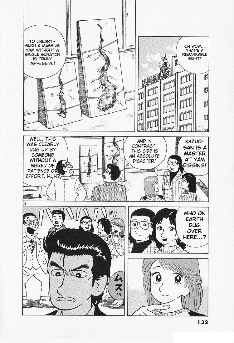 The Gourmet Chapter 87 page 22 - 