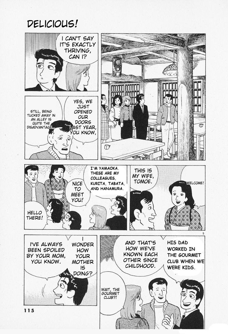 The Gourmet Chapter 87 page 5 - 