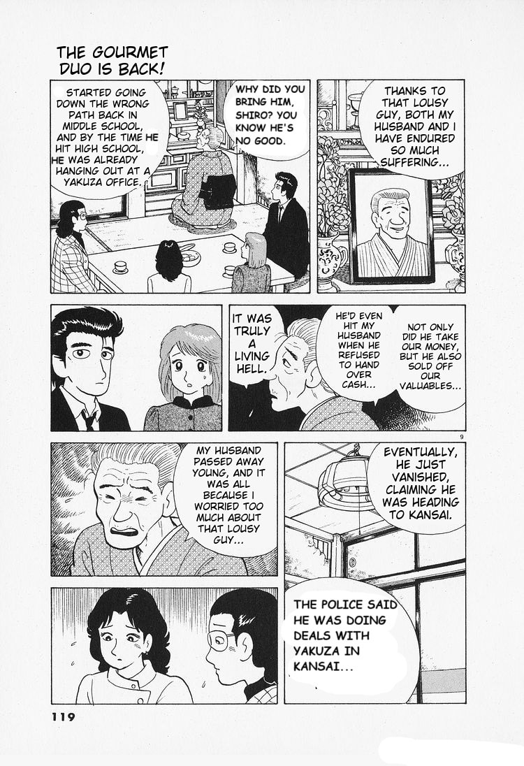 The Gourmet Chapter 87 page 9 - 